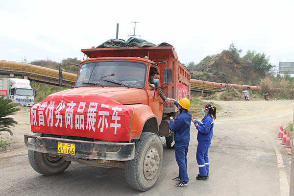 進廠前測溫登記.jpg